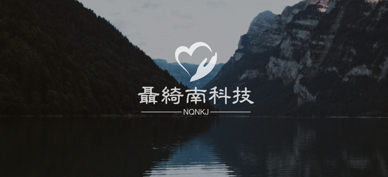 助力七夕